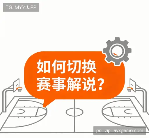 FAQ汇总